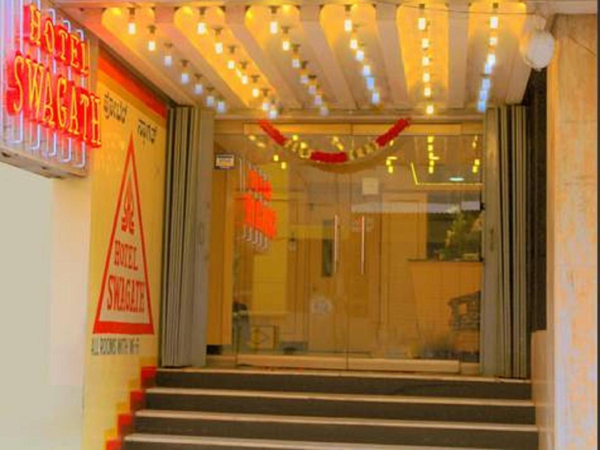 Hotel Swagath Bengaluru Zewnętrze zdjęcie